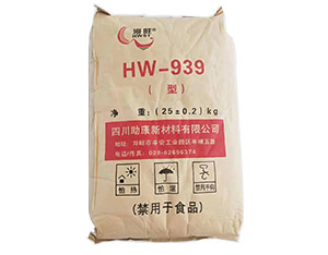 HW-T 939浆料