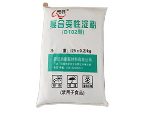 D102复合变性淀粉
